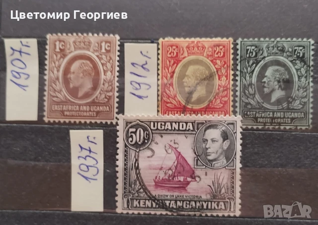 Уганда    К.3