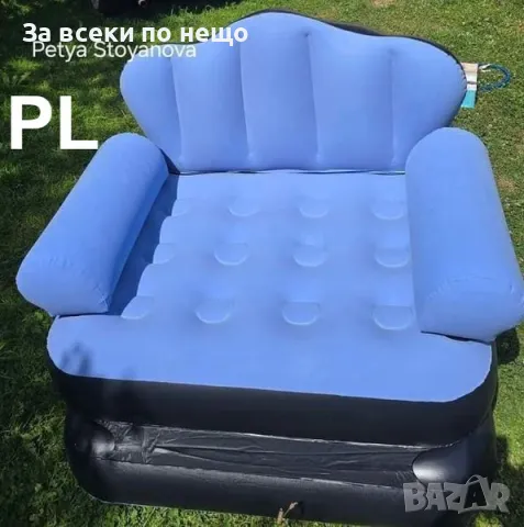 Надуваем фотьойл/Легло 5 в 1 SuperSofa+помпа, снимка 3 - Басейни и аксесоари - 47711402