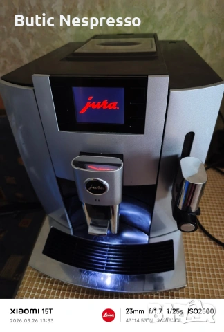 3 броя Юра+ Нивона