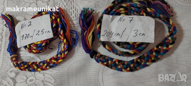 Колани, връви, ширити, връзки, народна носия, аксесоар, снимка 3 - Колекции - 38614997