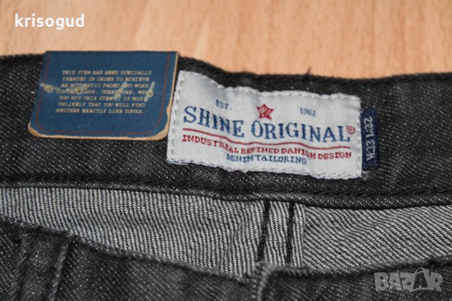 Чисто нов с етикет мъжки деним / дънки Shine Original denim jeans, снимка 4 - Дънки - 31991425