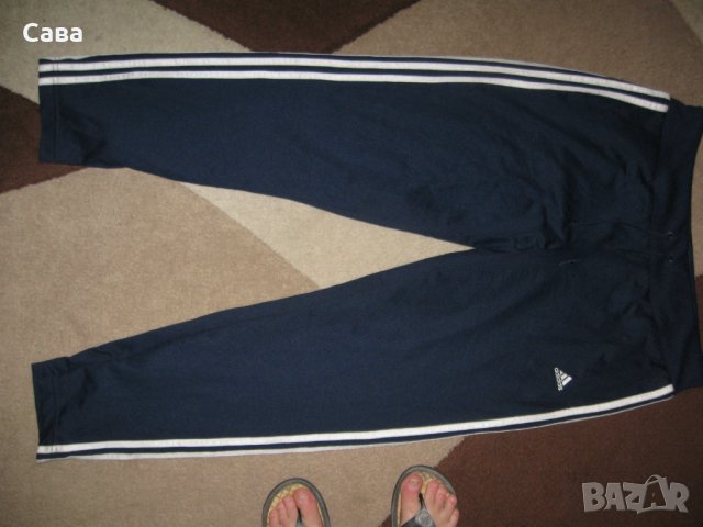Спортно долнище ADIDAS   дамско,Л-ХЛ, снимка 2 - Спортни екипи - 36962994