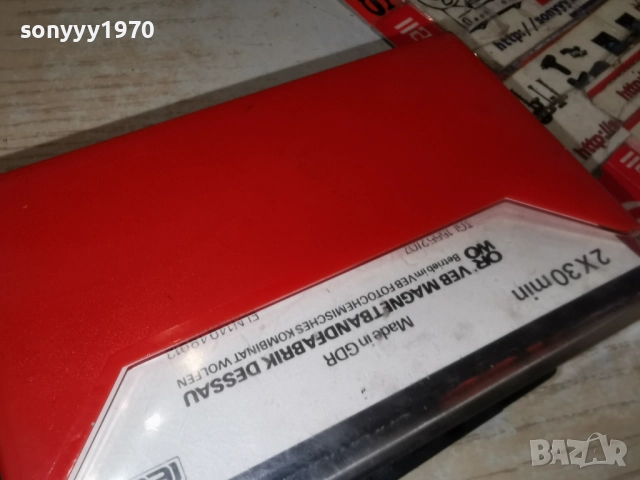 RIBLJA CORBA/SMAK 2312251321, снимка 12 - Аудио касети - 52883597