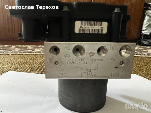 Продавам Помпа ABS за Опел Комбо, Корса, Мерива или Тигра, снимка 5 - Части - 36912193