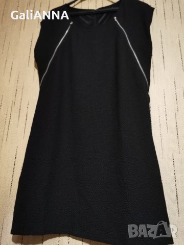 СТРАХОТНА РОКЛЯ С ЦИПОВЕ МАКСИ РАЗМЕР 2XL