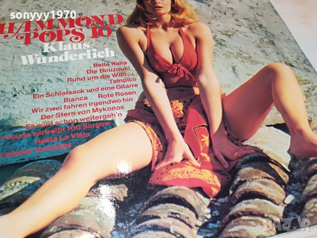 HAMMOND POPS 10 TELEFUNKEN ПЛОЧА ОТ ГЕРМАНИЯ 0504231128, снимка 6 - Грамофонни плочи - 40261907
