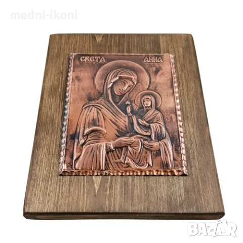 МЕДНА ИКОНА СВЕТА АННА, снимка 3 - Икони - 54290128