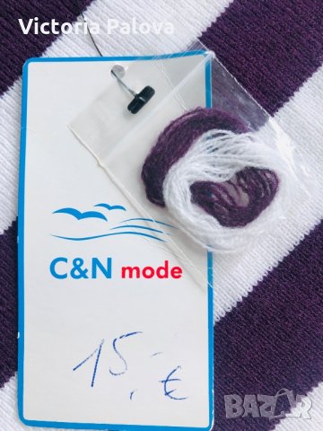 Дълъг модерен шал 180/20см, снимка 7 - Шалове - 30359115