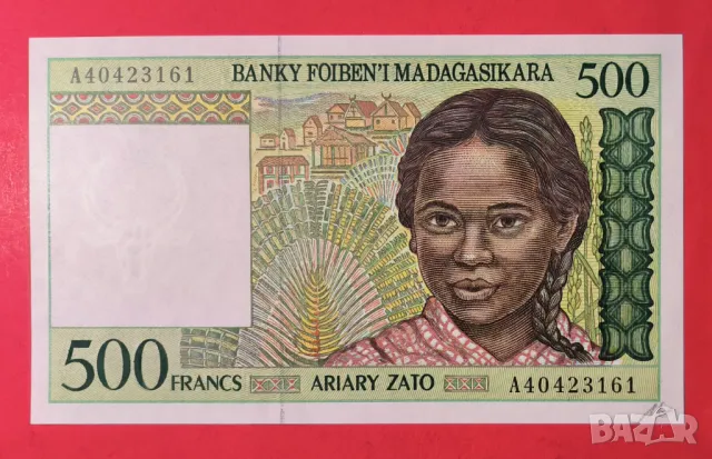 Мадагаскар 500 ариари  1994 година