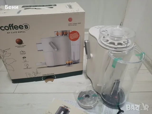 Продавам еко еспресо кафемашина 2в1 Coffee B By cafe Royal , снимка 5 - Кафемашини - 55961051