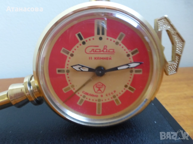 Будилник часовник Слава "Ключът на Москва" 3, снимка 2 - Антикварни и старинни предмети - 52426840