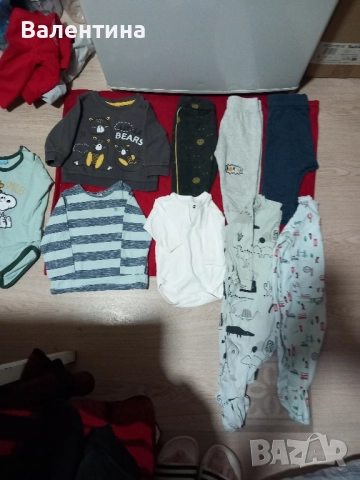 Бебешки дрешки 