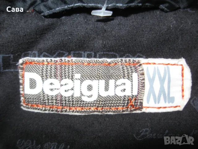 Зимно яке DESIGUAL  мъжко,ХЛ