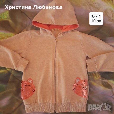 Дрехи за момичета 6-7 г, снимка 6 - Детски комплекти - 51771677