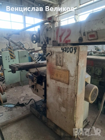 фреза FWD-32J, снимка 4 - Други машини и части - 54211518