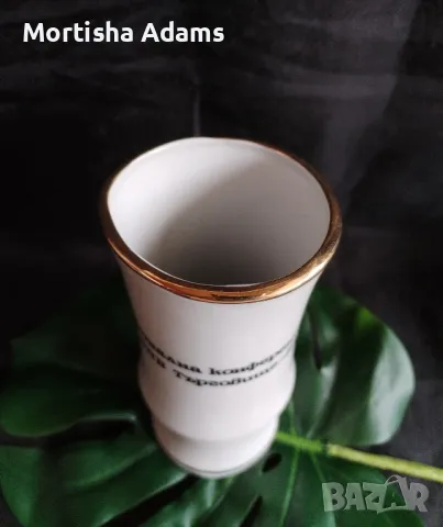 Колекционерска ваза, снимка 2 - Вази - 50060247