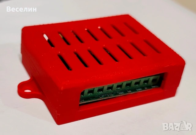 Модул за управление на светлините на ремаркета и каравани - "теглич каравани, снимка 13 - Ремаркета - 47175942