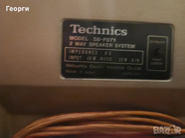 Technics SA - 007D+Technics SL-XP5+Technics SB-F071, снимка 10 - Аудиосистеми - 40201389