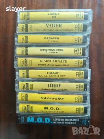 Лот аудио касети Massacra,M.o.d ,Sorrow,Vader,Sadus