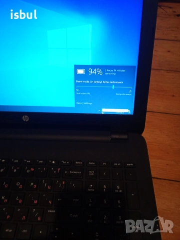 Лаптоп Hp, отличен, като нов, 15 инчов дисплей, НОВО SSD с гаранция, снимка 9 - Лаптопи за дома - 53065119