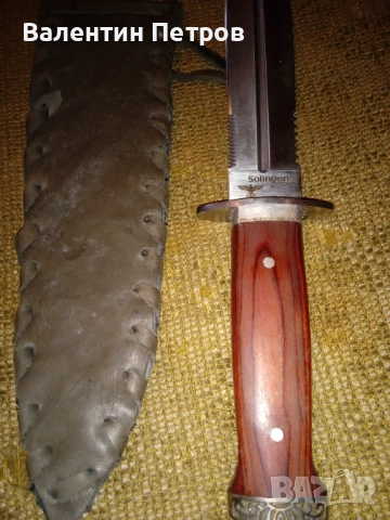 Немска кама,намаление!, снимка 3 - Антикварни и старинни предмети - 52456031