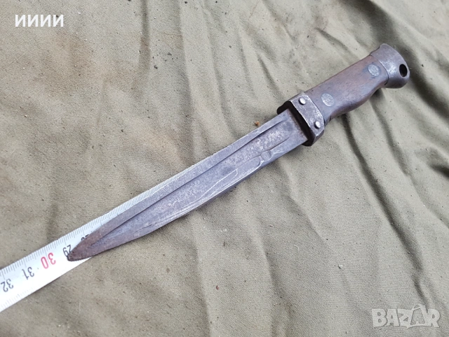 Окопен нож щик 2, снимка 5 - Антикварни и старинни предмети - 53287486