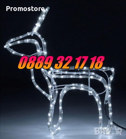 3 модела Коледен светещ елен, коледна украса, коледен елен, снимка 4 - Декорация за дома - 52428637