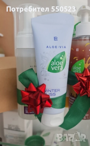 комплекти , снимка 4 - Други услуги - 52502542