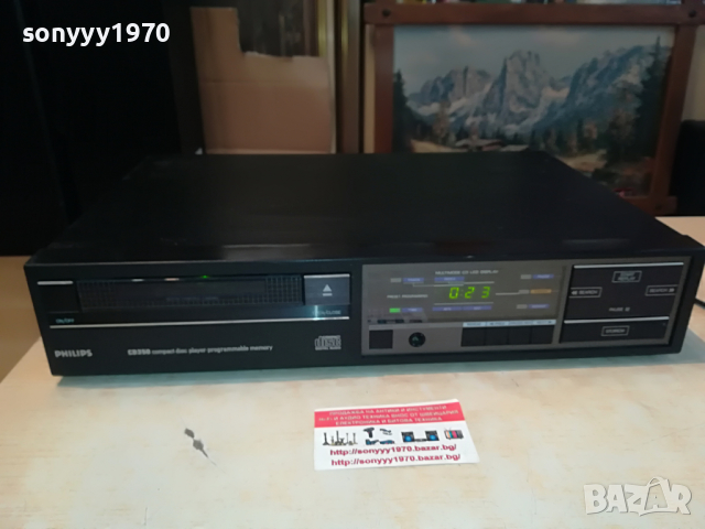 Vintage Philips CD350 CD player-2 x the Philips TDA1540P D/A converter. Made in Belgium.