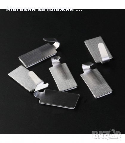 САМОЗАЛЕПВАЩИ СЕ ИНОКСОВИ ЗАКАЧАЛКИ, КОМПЛЕКТ ОТ 6 БРОЯ  - код 3205, снимка 7 - Други - 34120826