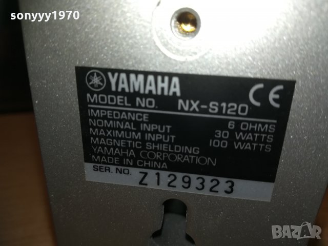 yamaha nx-s120 6ohm/100w 1812201431, снимка 6 - Тонколони - 31161503