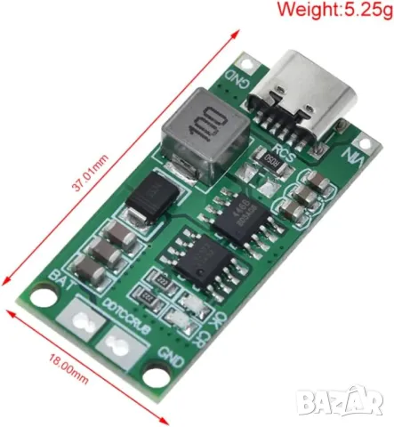 Зарядно устройство за литиеви-йонни батерии Type-C, 4S, 8.4V, снимка 5 - Друга електроника - 48026806