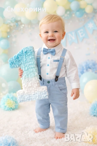 Костюм в бяло и синьо за момченца ръст 80, 86, 92, 98 
