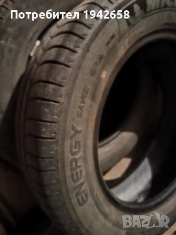 Michelin 205 60 16 летни гуми, снимка 3 - Гуми и джанти - 52216123