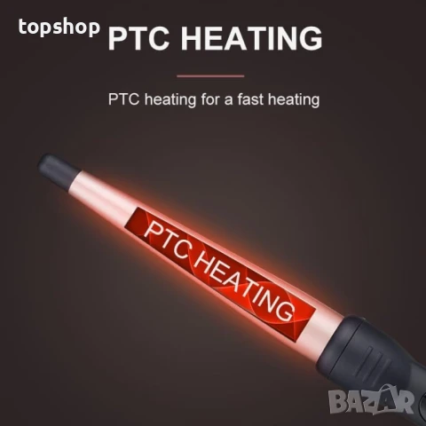 Конична керамична маша за коса 13-25 mm (розово злато), снимка 3 - Маши за коса - 50525775