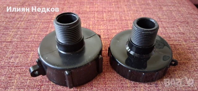 Муфа-нипел за IBC контейнери, снимка 3 - Други стоки за дома - 51043616