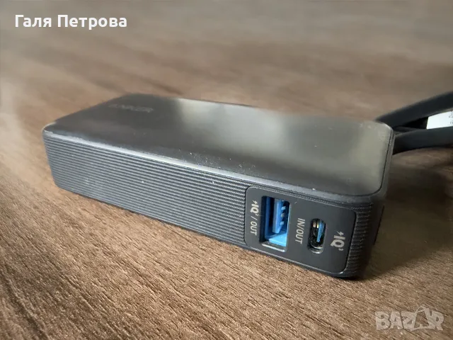 Anker Power Bank 10 000 mAh , снимка 2 - Външни батерии - 56348718