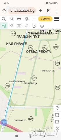 Парцел до София , снимка 7 - Земеделска земя - 51974575