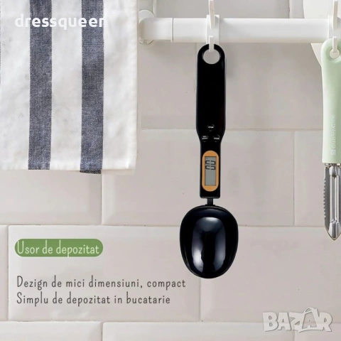 4739 Дигитална Електронна Лъжица-Везна до 500g – Прецизност за Фитнес Добавки и Сладкарство, снимка 5 - Други стоки за дома - 54068946