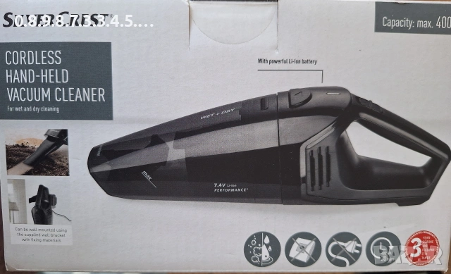 акумулаторна прахосмукачка с USB кабел с остатъчна гаранция!