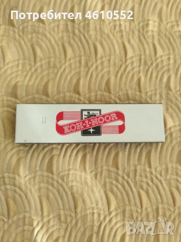 Нови оригинални моливи KOH-I-NOOR , снимка 2 - Ученически пособия, канцеларски материали - 52005838