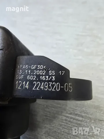 Датчик разпределителен вал за Land Rover BMW 1214 2249320-05, снимка 2 - Части - 56310726