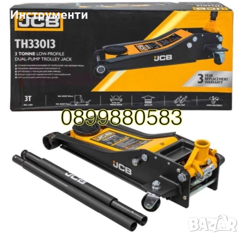 Крик крокодил 3тона 77-505мм JCB