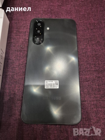 Чисто нов Samsung galaxy A 17-128 GB, снимка 4 - Samsung - 53009204