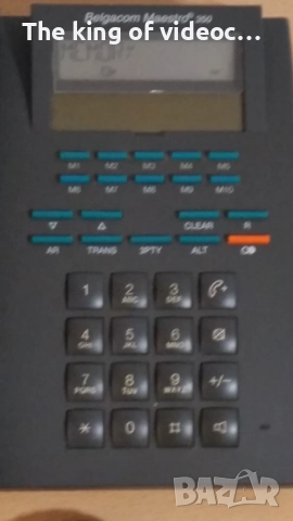 Стационарен телефон Belgacom Maestro 350, снимка 7 - Други - 52957978