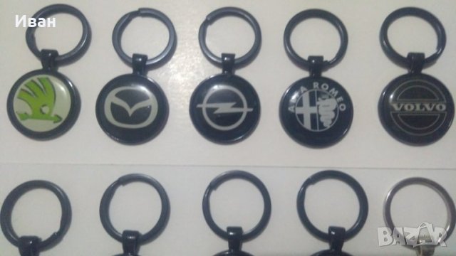 Ключодържател от лек метал черен с емблеми на марка кола автомобил джип ван бус + подарък, снимка 4 - Аксесоари и консумативи - 29186772