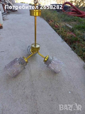 Ретро, СОЦ, - Лампа, Полилей, снимка 3 - Лампи за таван - 52286358