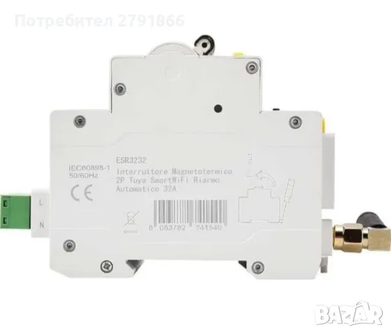 ETTROIT SMART WIFI термомагнитен превключвач 2P 32A автомат. нулиране, снимка 4 - Друга електроника - 48264882