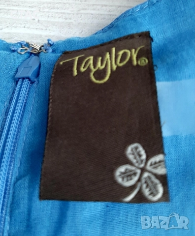 Нов,фин гащеризон, снимка 6 - Гащеризони - 51548682