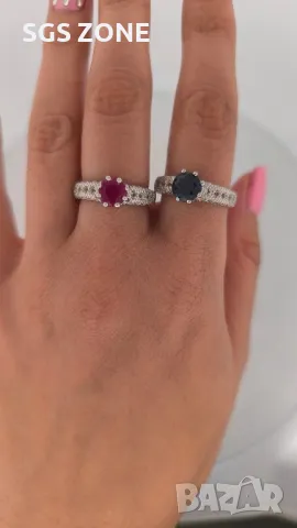 Сребърен Пръстен с Рубин или Сапфир, Заобиколен от Прозрачни Топази